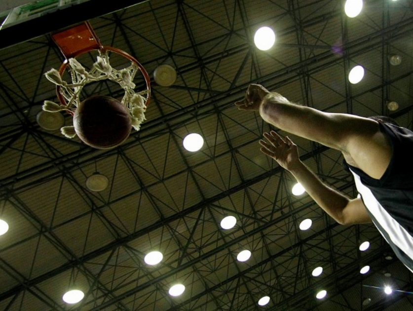 Estadual de basquete