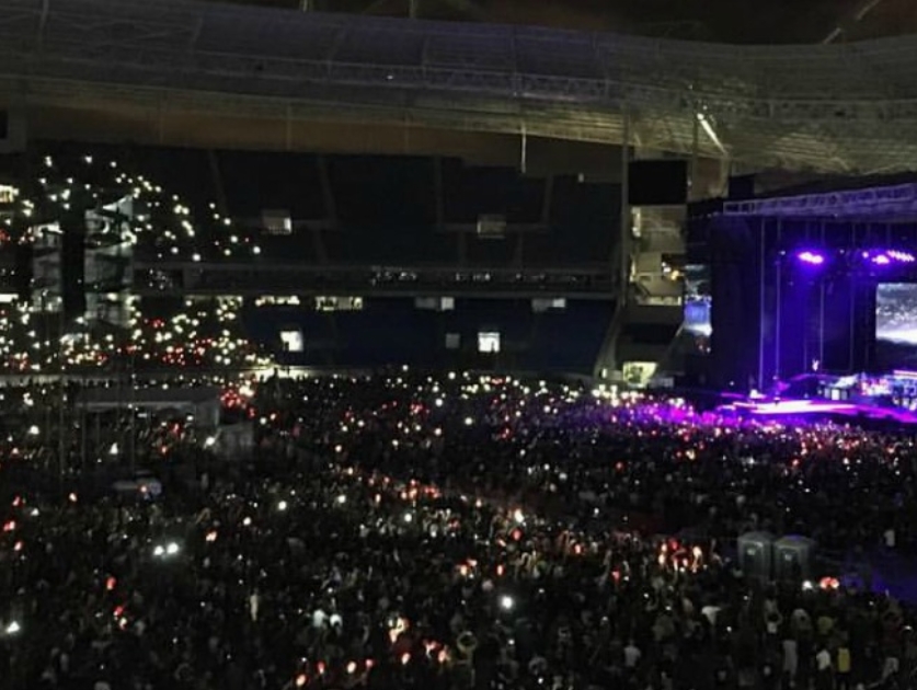 Estádio Nilton Santos multiuso