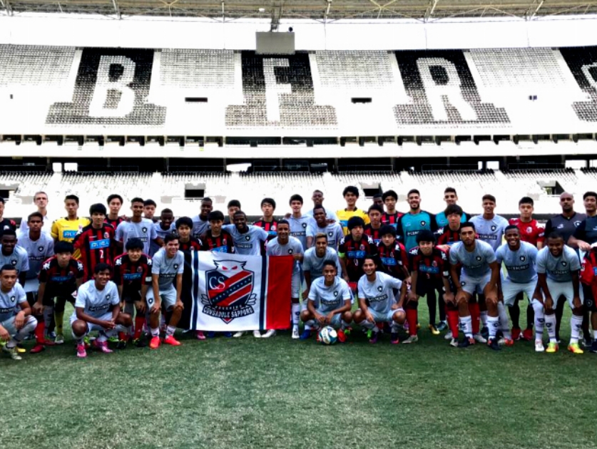 Oportunidade enriquecedora