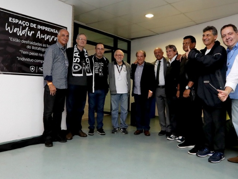 Espaço Waldir Amaral