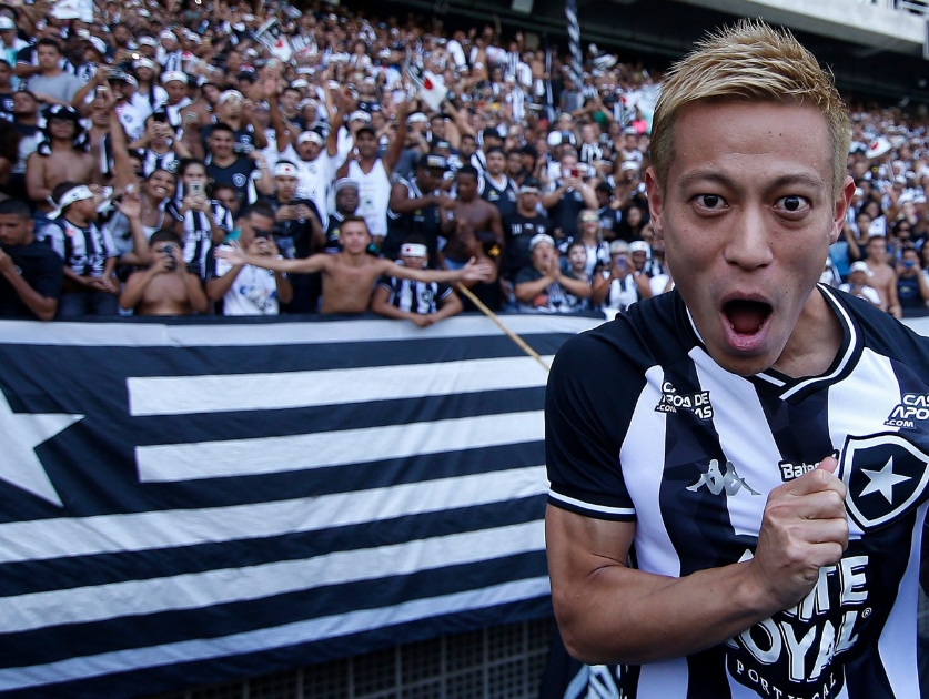 Botafogo x Bangu - Camarotes