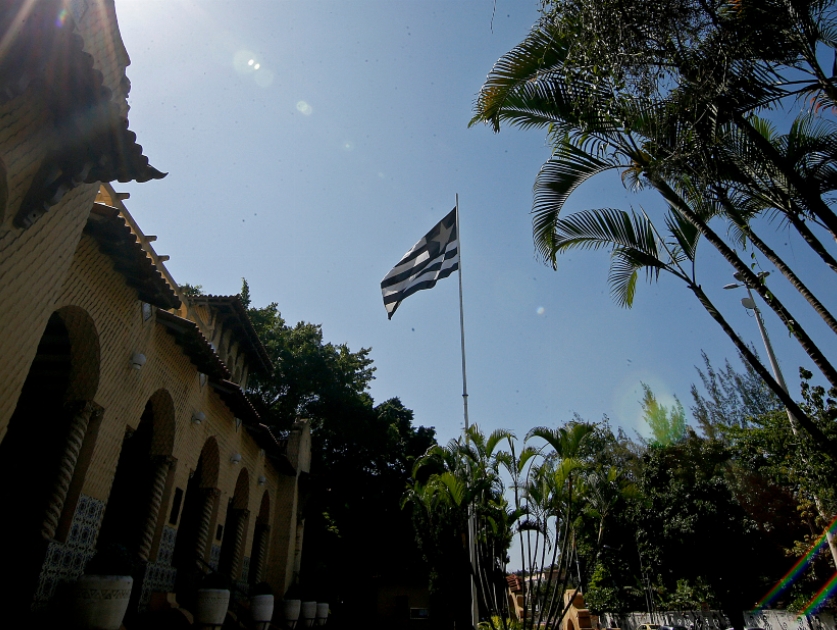 Aniversário da fusão