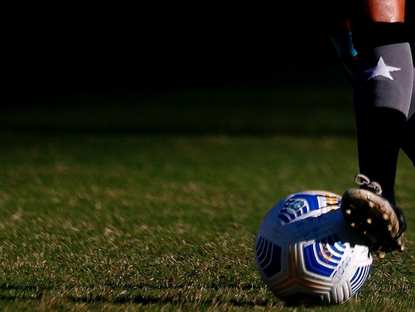 Conhecendo os adversários