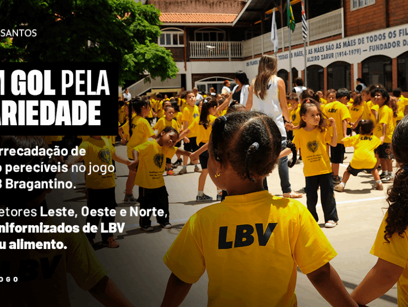 Fiz um Gol pela Solidariedade