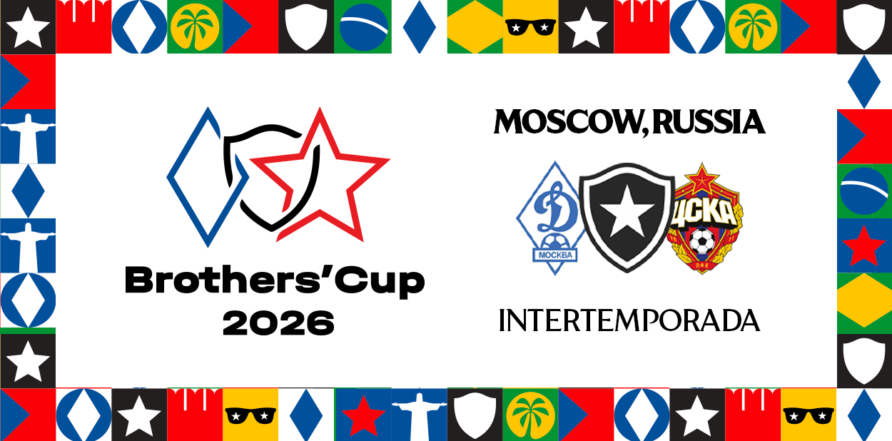Brothers Cup 2026