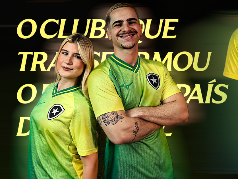 Botafogo e Mizuno
